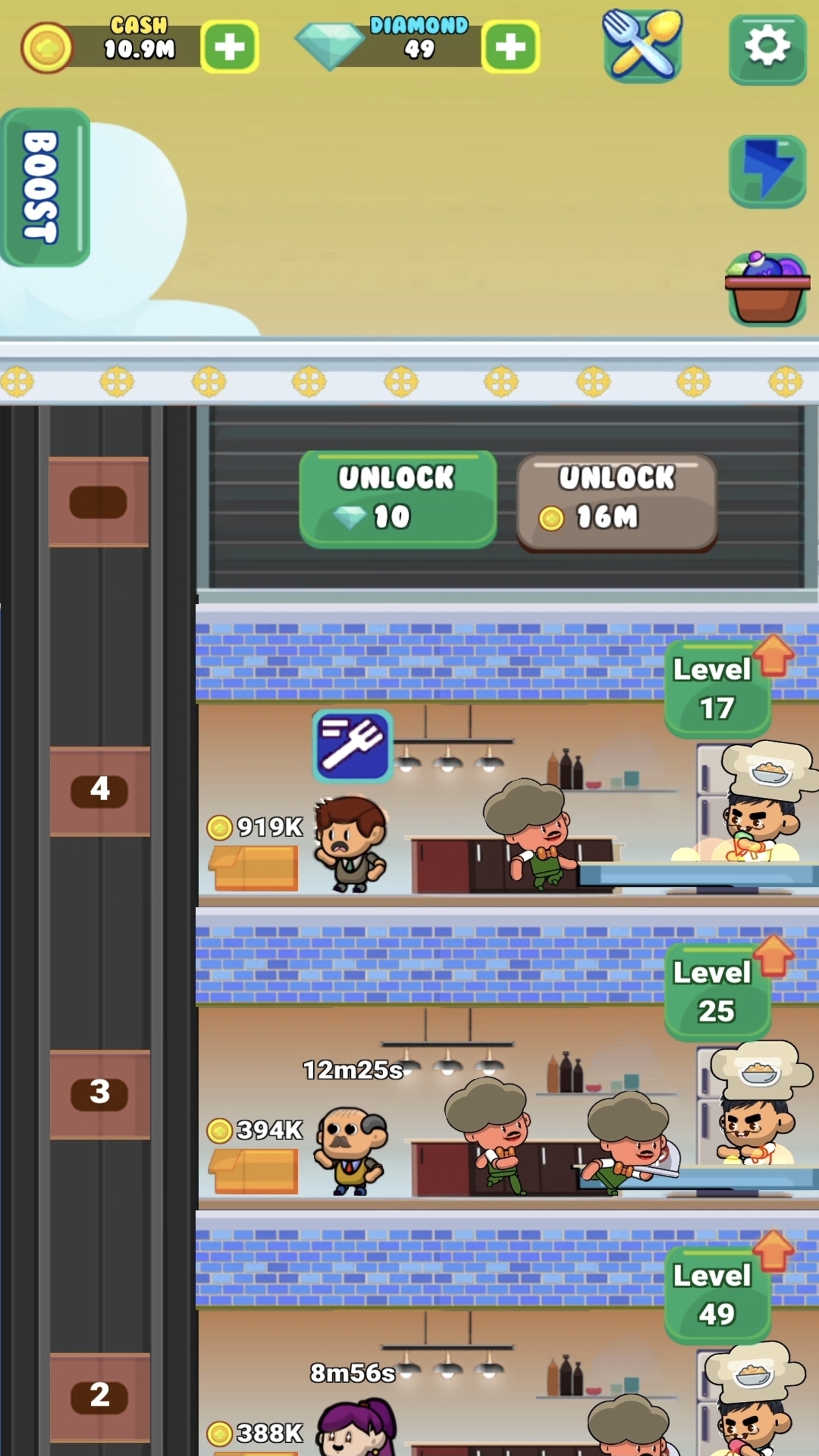 screen-3