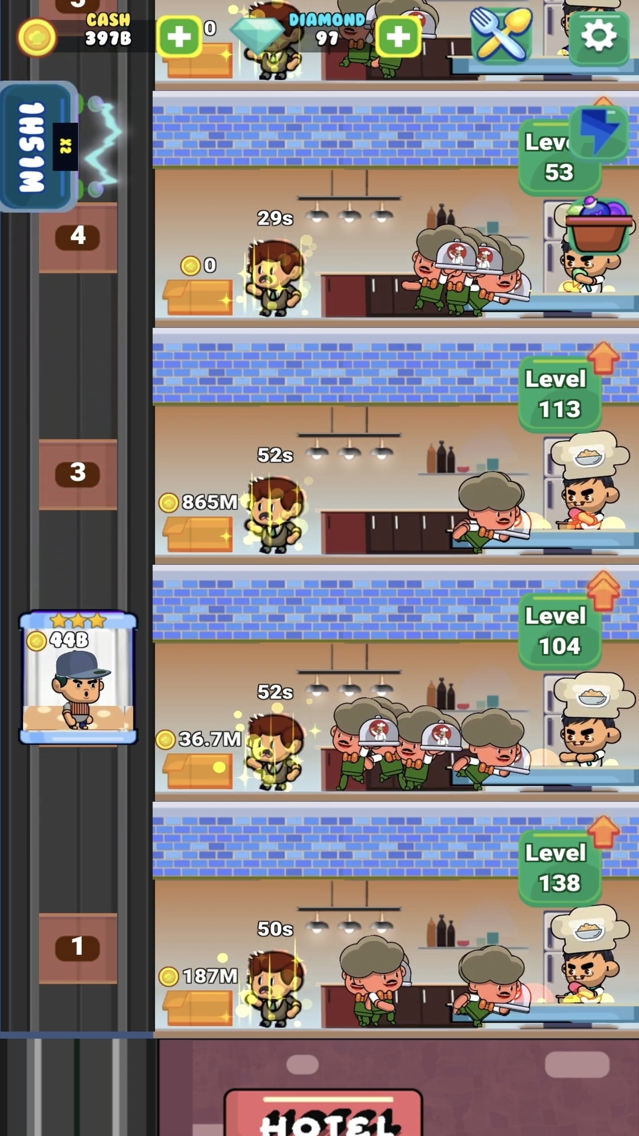 screen-5